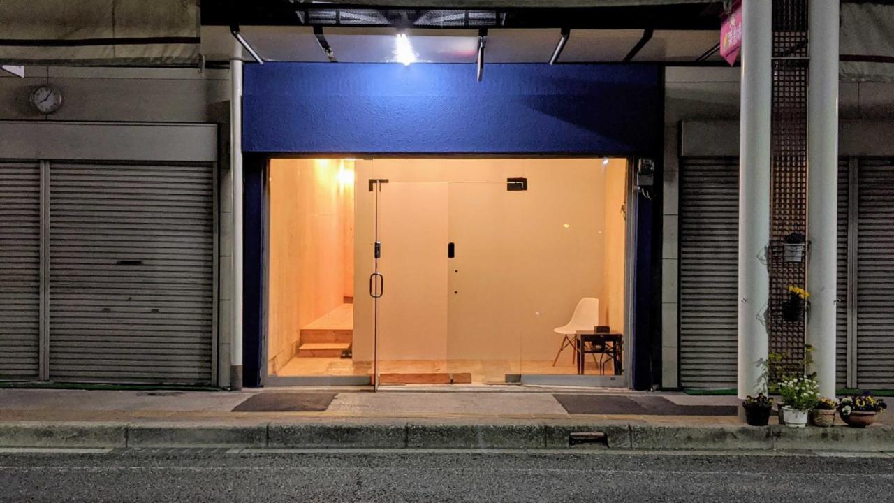 まちの別邸 緝 Shu Hostel โคจิ ภายนอก รูปภาพ